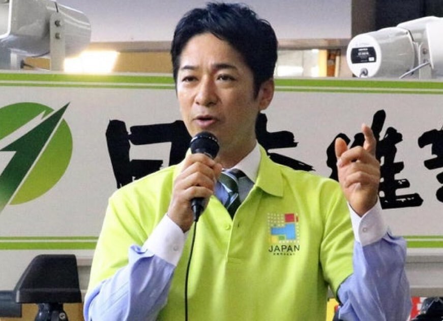 城内実氏、政治団体から家賃収入 720万円