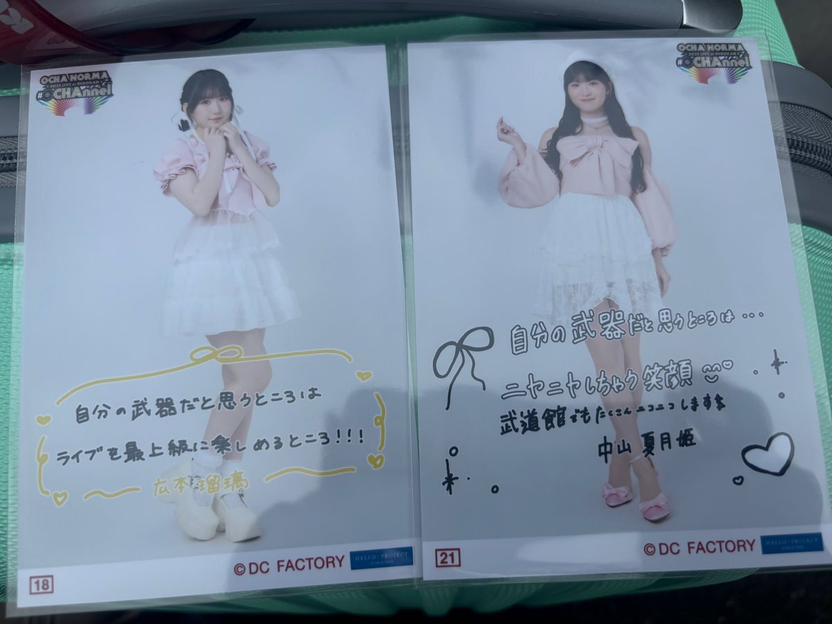 OCHA NORMA武道館、コレ写はコレが人気？