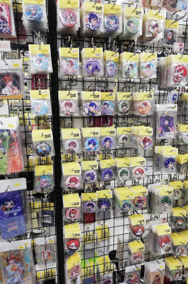 kbooks 名古屋 すたぽら」のYahoo!リアルタイム検索 - X（旧
