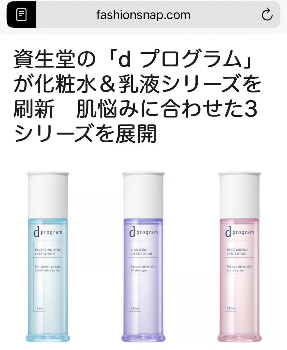値下げ交渉お待ちしてます！コメント歓迎ページ 徹底解説】eBayのmake offer活用法！ベストオファーで値下げ交渉