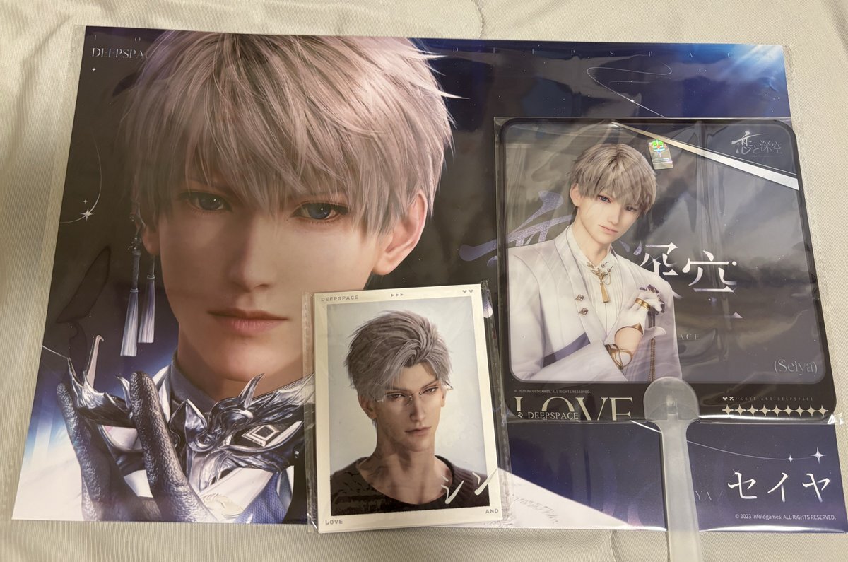 深空 tgs」のYahoo!リアルタイム検索 - X（旧Twitter）を