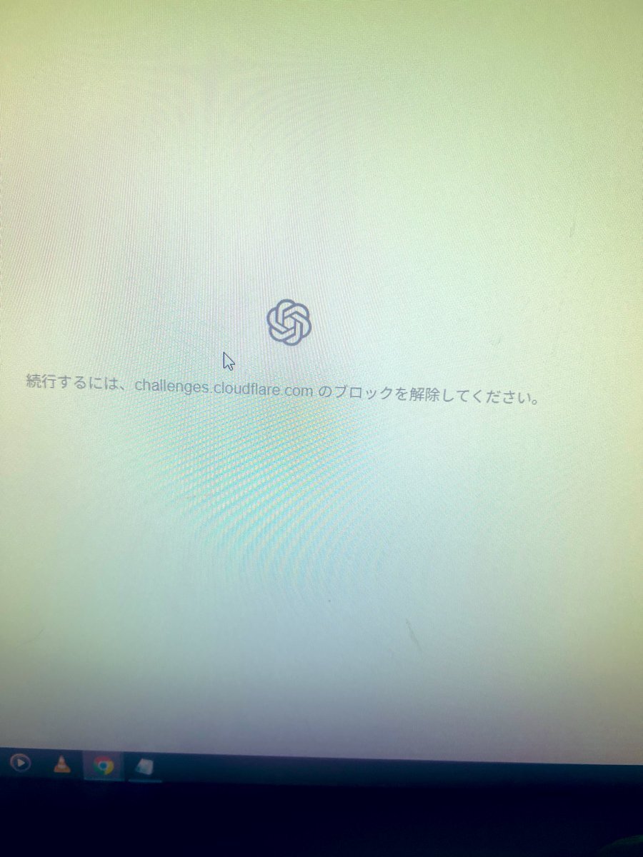 Cloudflare障害でChatGPTが使えない？