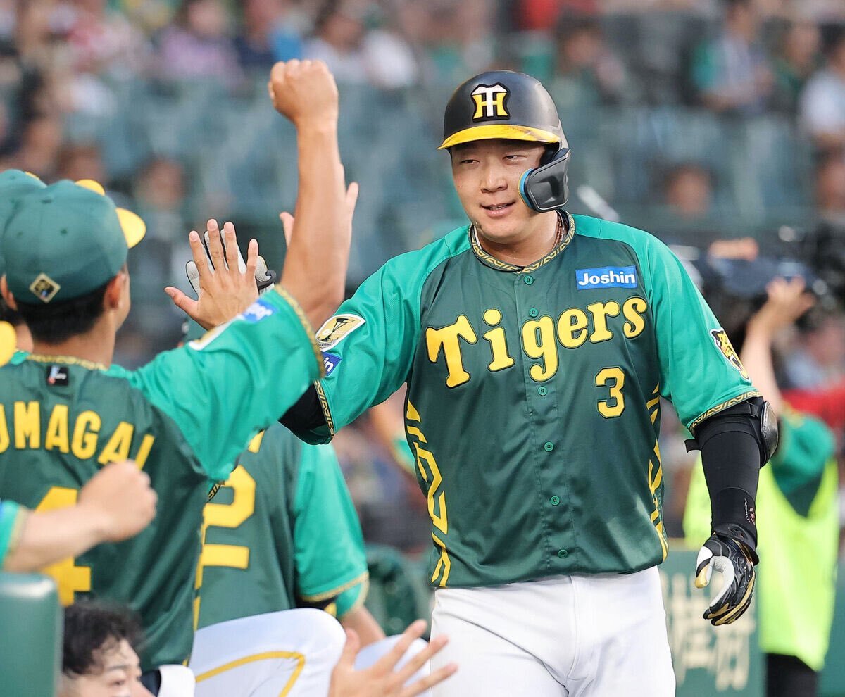 ウル虎の夏オリジナルジャージ ユニフォーム 大山悠輔選手 大山悠輔 Lサイズ 阪神タイガース ウル虎の夏 2025