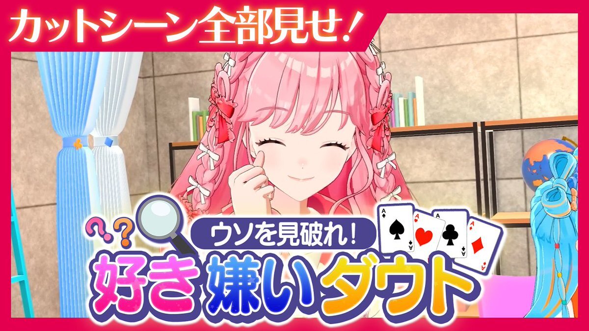 アイカツプラネット！　Twitter当選品　直筆サイン入りポスター アイカツプラネット 色紙 複製サイン入り - メルカリ