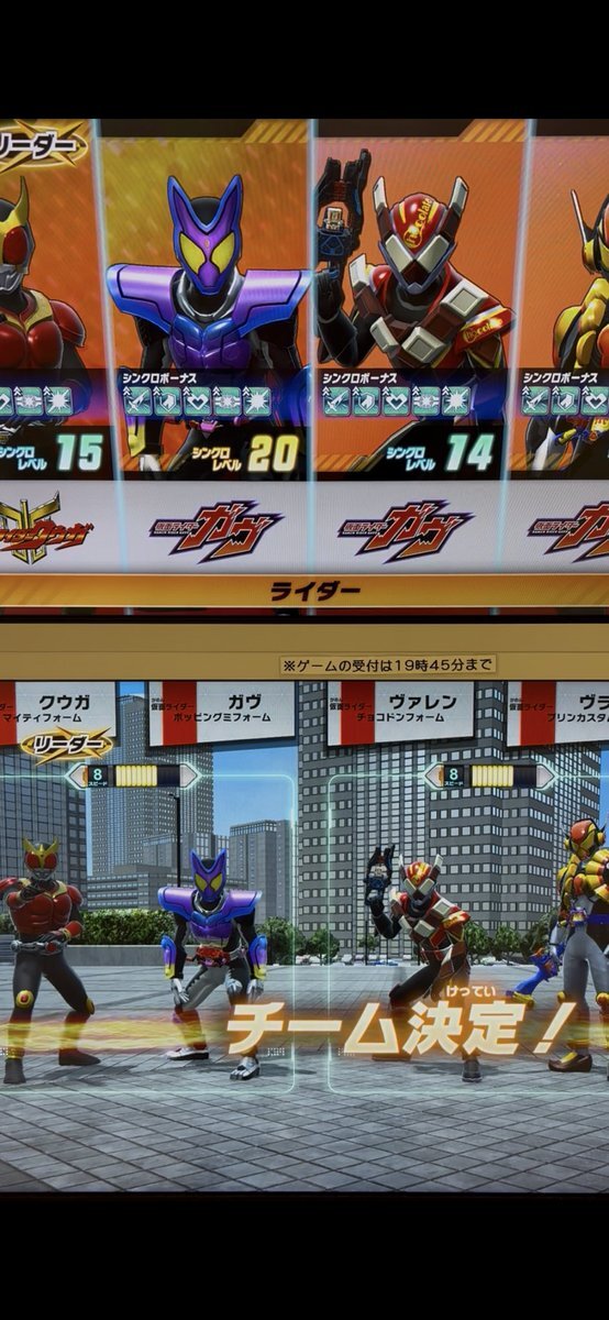 ラウズカード バーニングディバイド 仮面ライダーギャレン