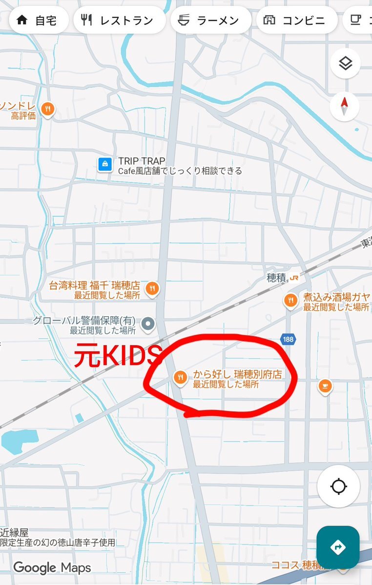 パチンコ店 閉店」のYahoo!リアルタイム検索 - X（旧Twitter）を