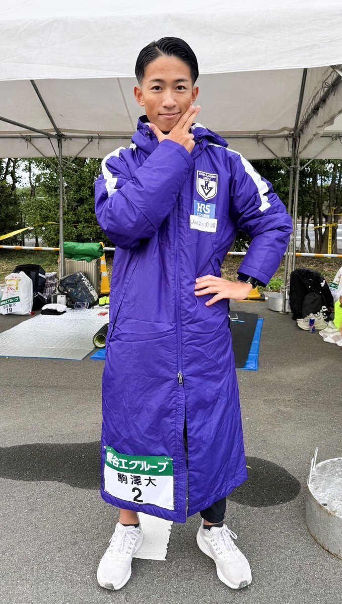 駒澤大学駅伝、安原海晴選手の区間は？