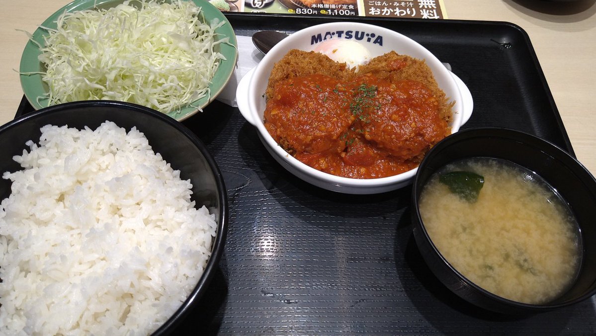 松のや、話題の理由は？