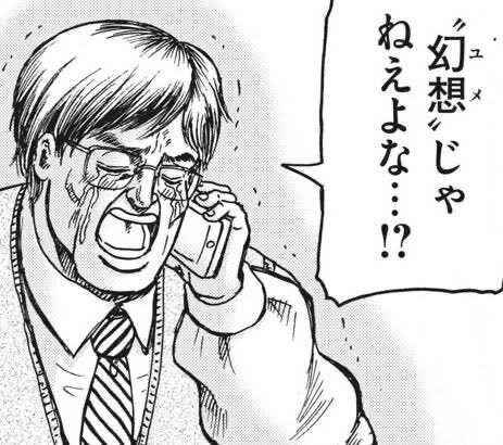 ちいかわ映画化決定！2026年夏は劇場で「ちい泣き」 