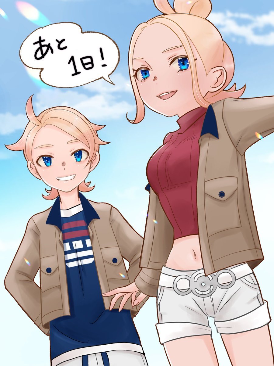 ポケモンZAで話題のタウニー、あなたはどちらの主人公を選ぶ？