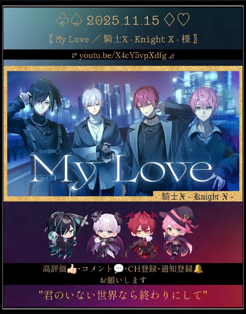 ゆん」に関連する話題のポスト - Yahoo!リアルタイム検索