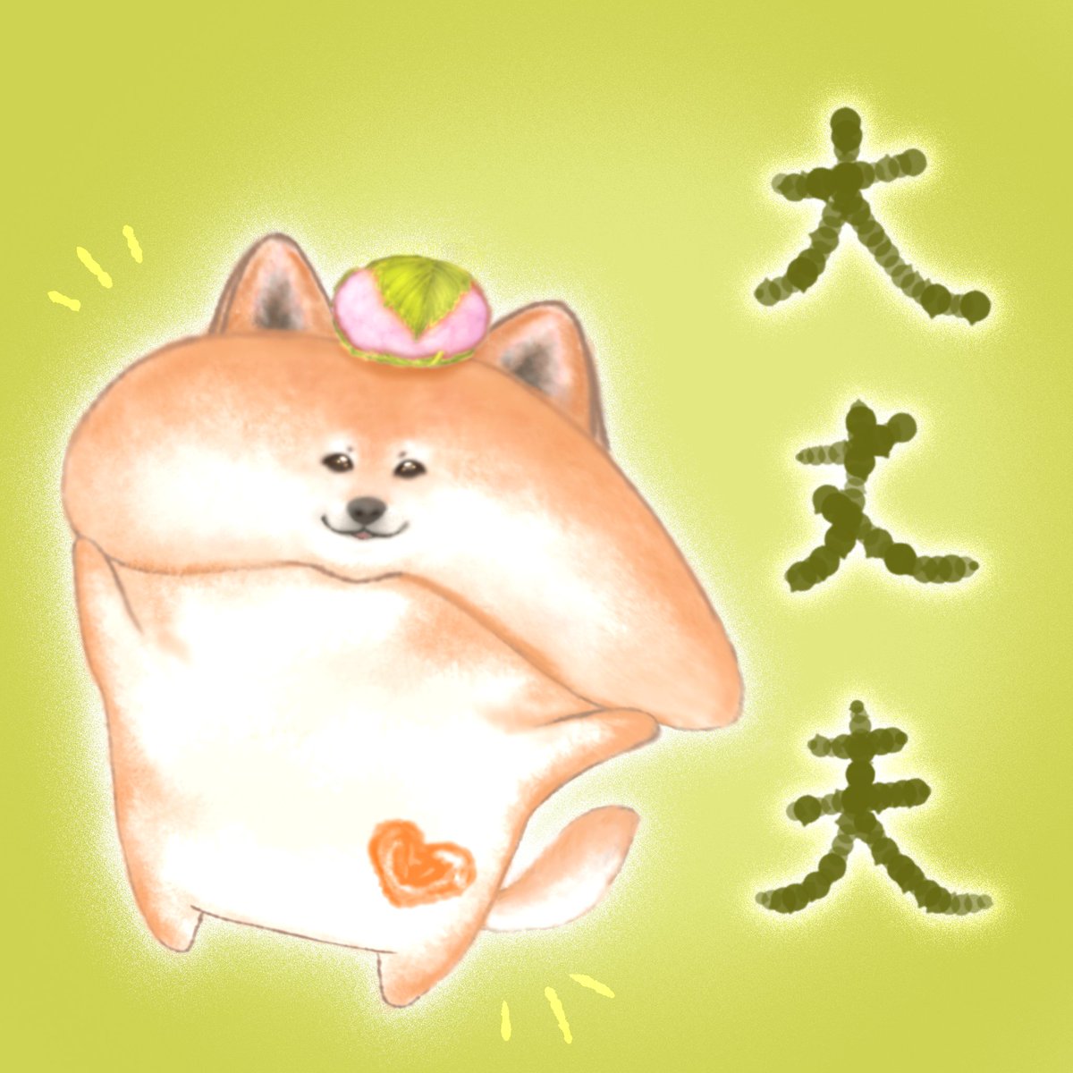 ゆるいイラスト のtwitter検索結果 Yahoo リアルタイム検索