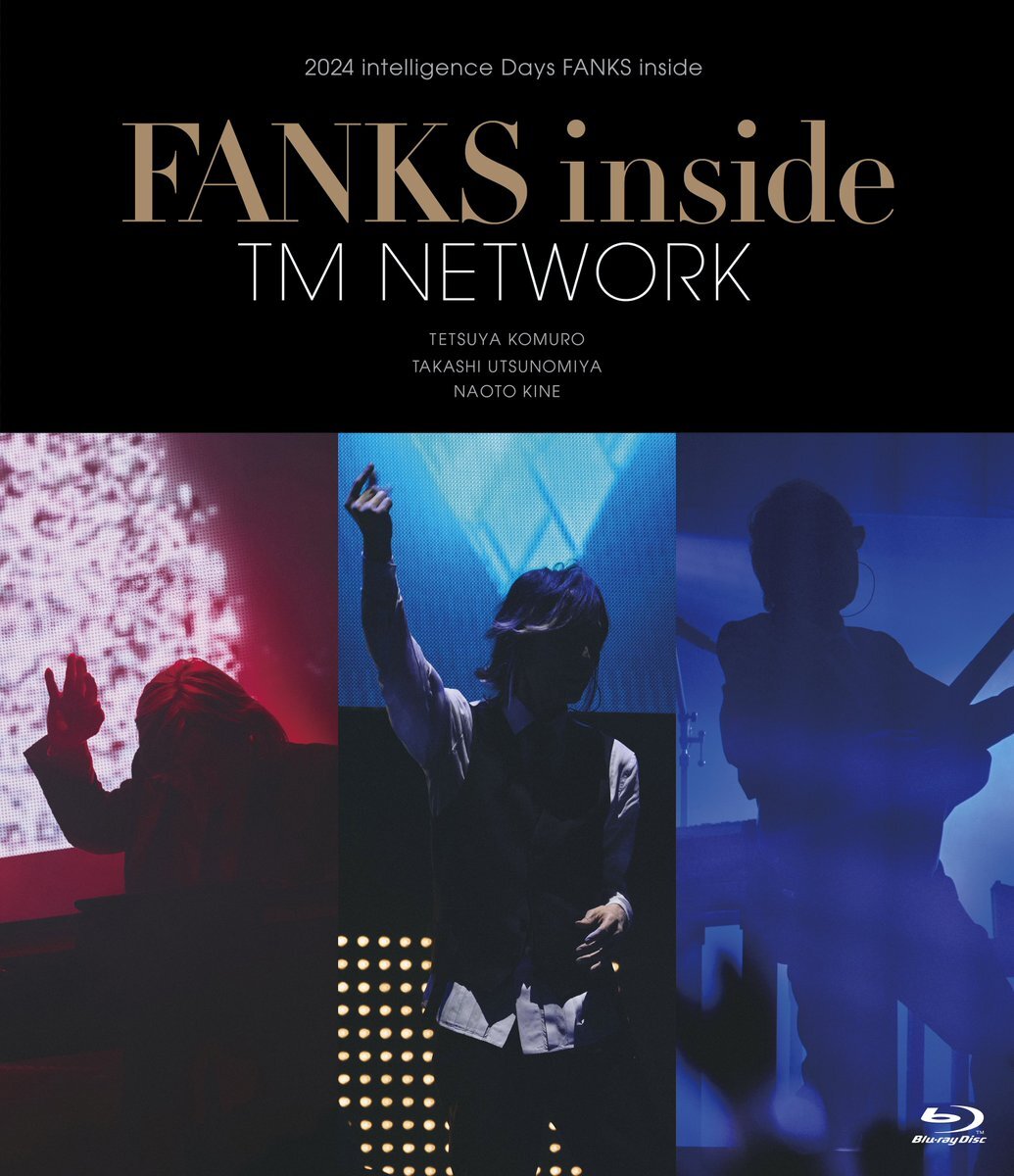 TM NETWORK カレンダー 20 Years After -TMN通史-