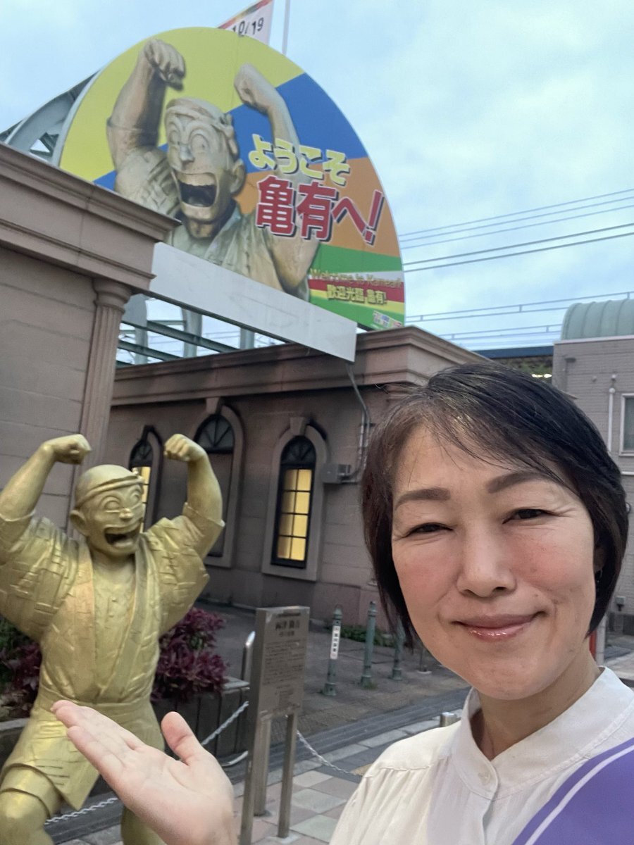 亀有で話題のイベントやグルメ、気になるお店は？