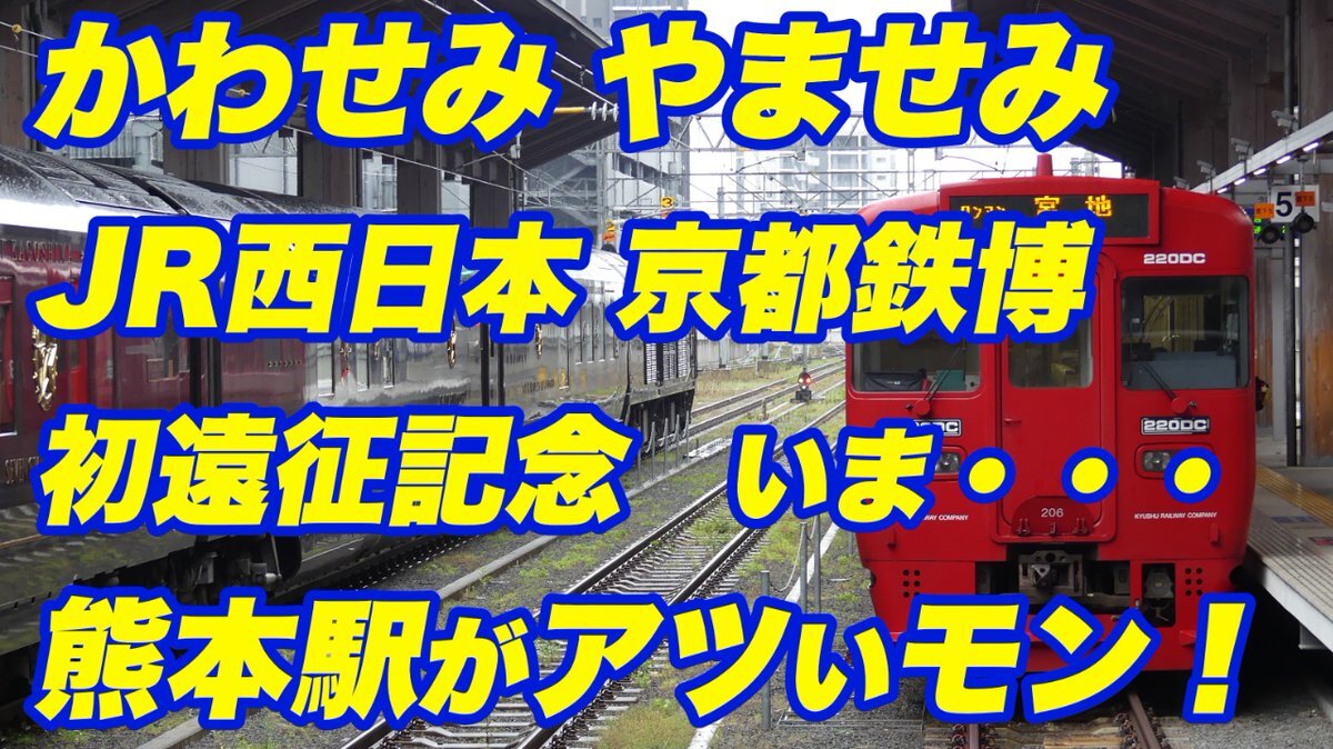 せてつ 2024年製 新車外し品】スバル SK フォレスター 純正 18in 7J +48