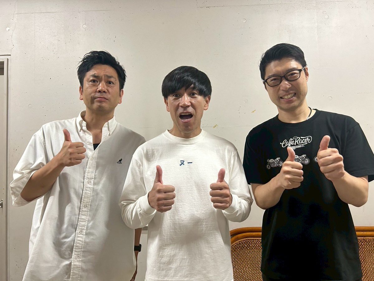 ガレッジセール ゴリ」のYahoo!リアルタイム検索 - X（旧Twitter