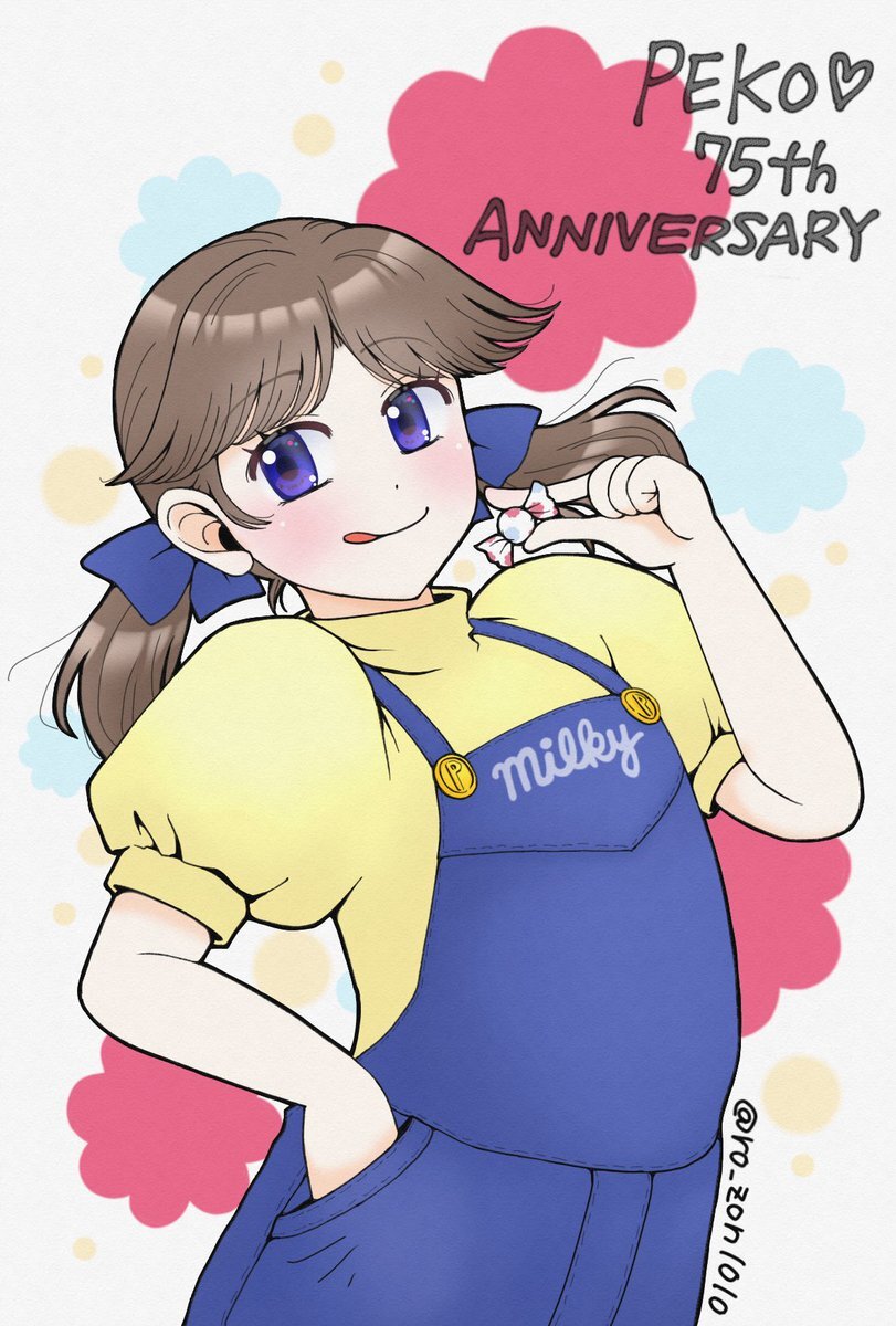 ペコちゃん」のYahoo!リアルタイム検索 - X（旧Twitter）を