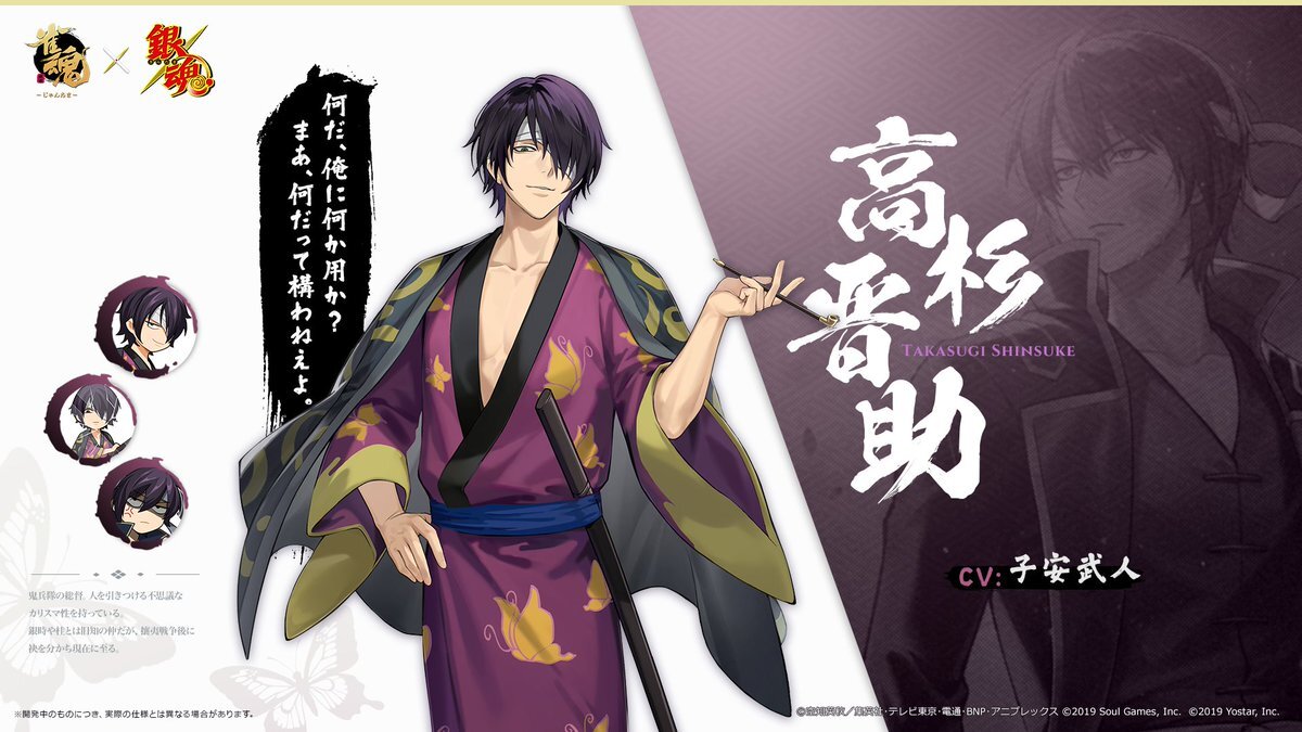 こちらは確認用となります（ごろう様） X（旧Twitter）で話題のおもしろ画像や動画 - Yahoo