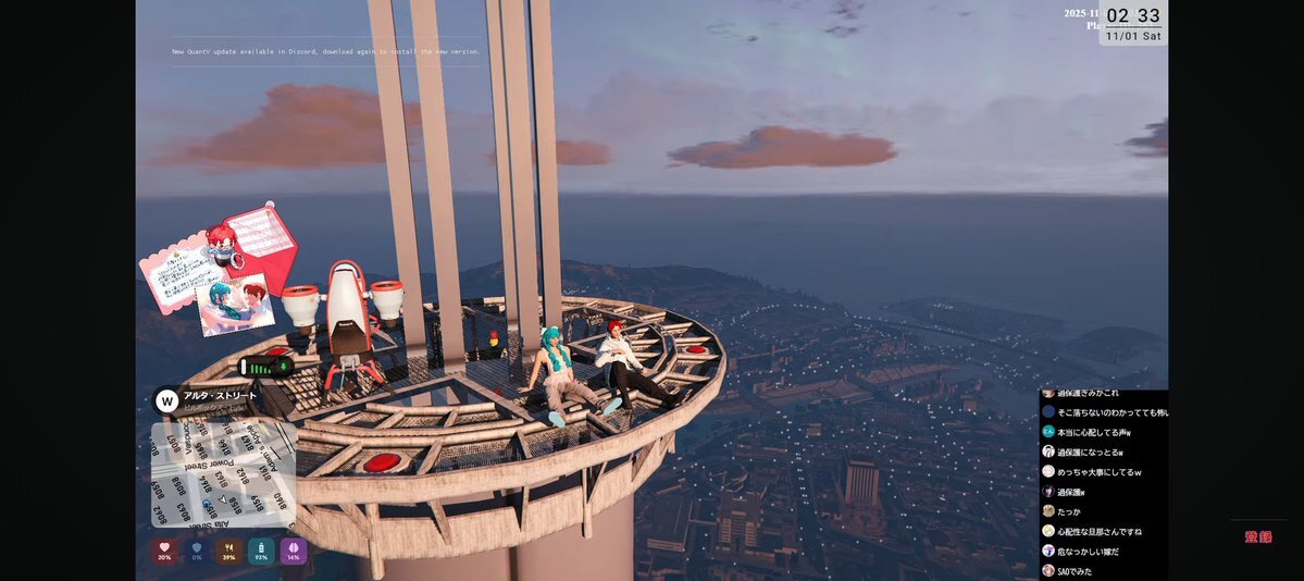 チャーリーくんがトレンド入り！ファン歓喜の理由とは？