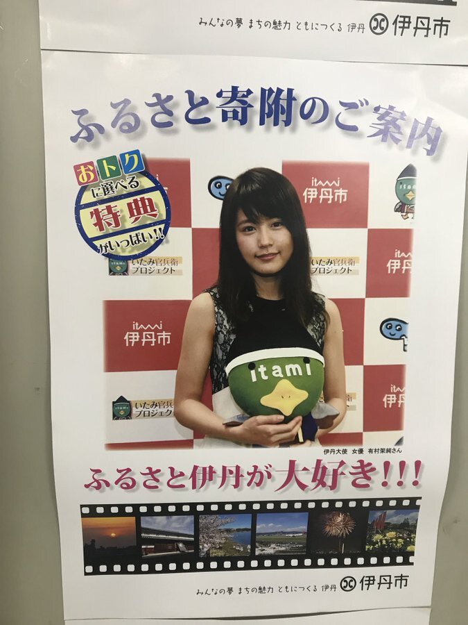 田中将大 なんj のtwitter検索結果 Yahoo リアルタイム検索