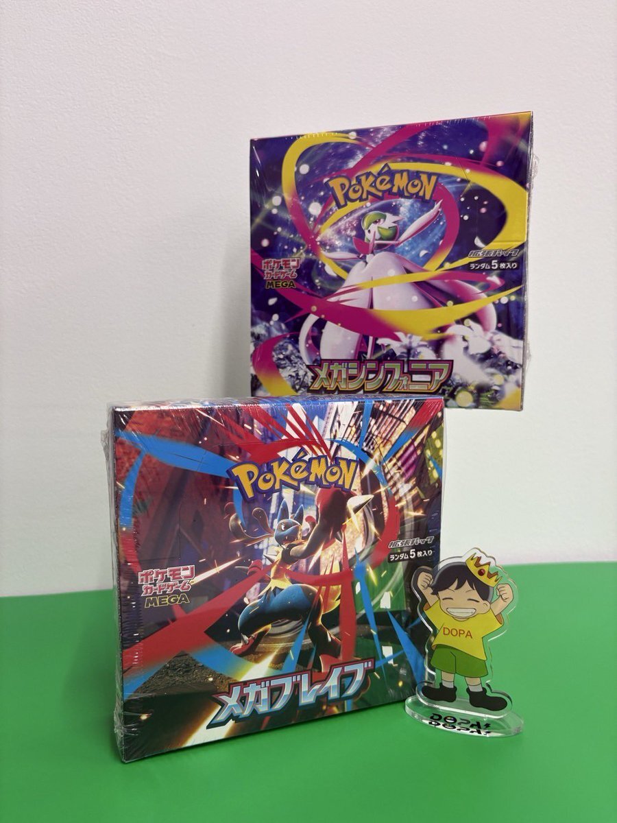 ポケモンカードセット 9枚一部PSA.9〜10（貰い物の為本当か不明） ようやくPSA鑑定品が届きました｜スージー・サムナー