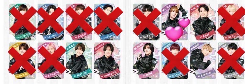 檜山光成のブログ、ファンを笑顔に？