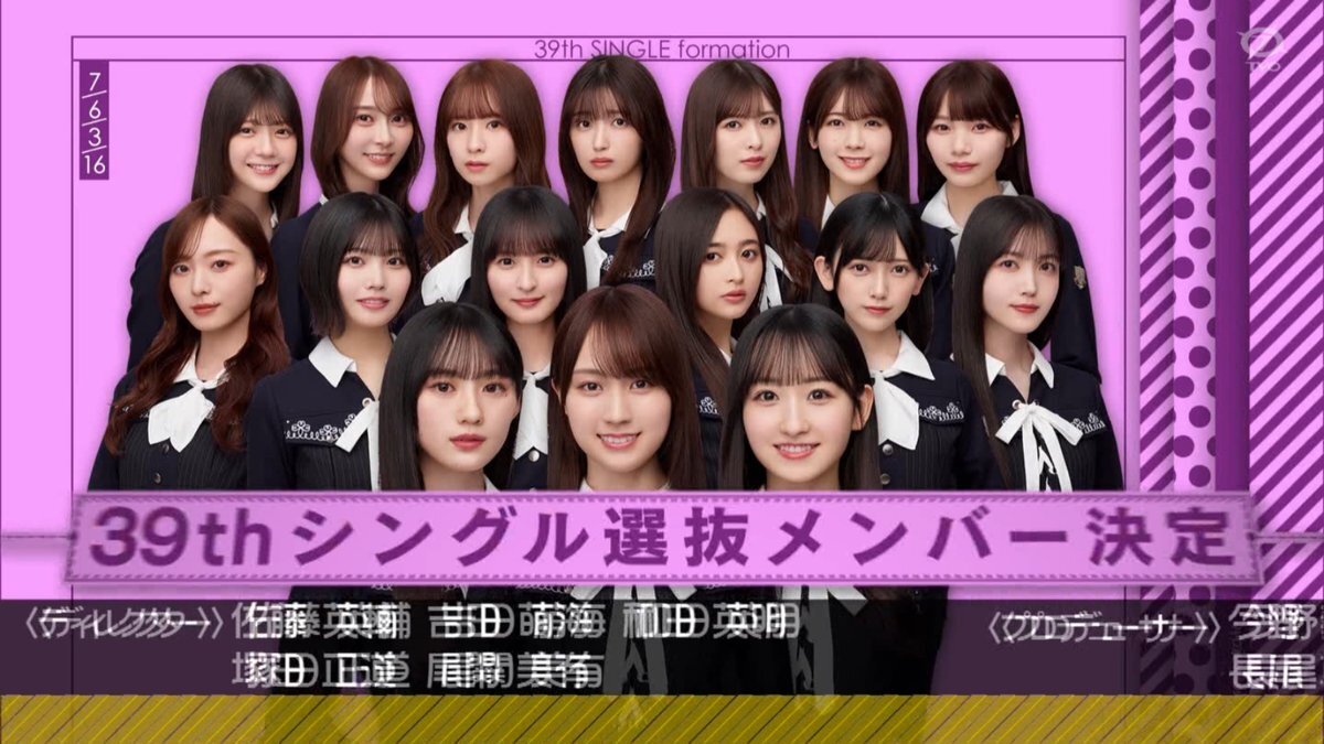 月街 るな @ Li:start 💫🐈‍⬛ on X: 