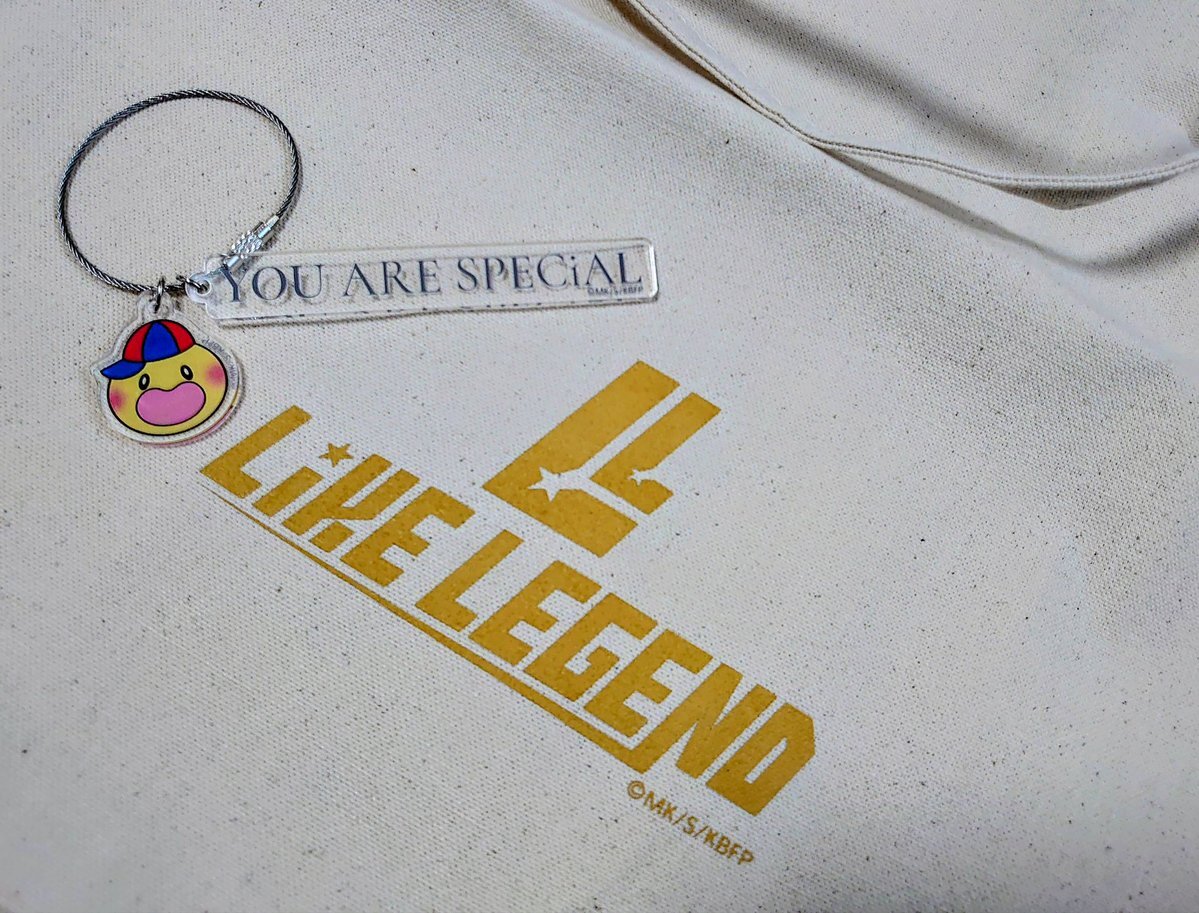 君がトクベツ グッズ キャラクターグッズ｜君がトクベツ｜