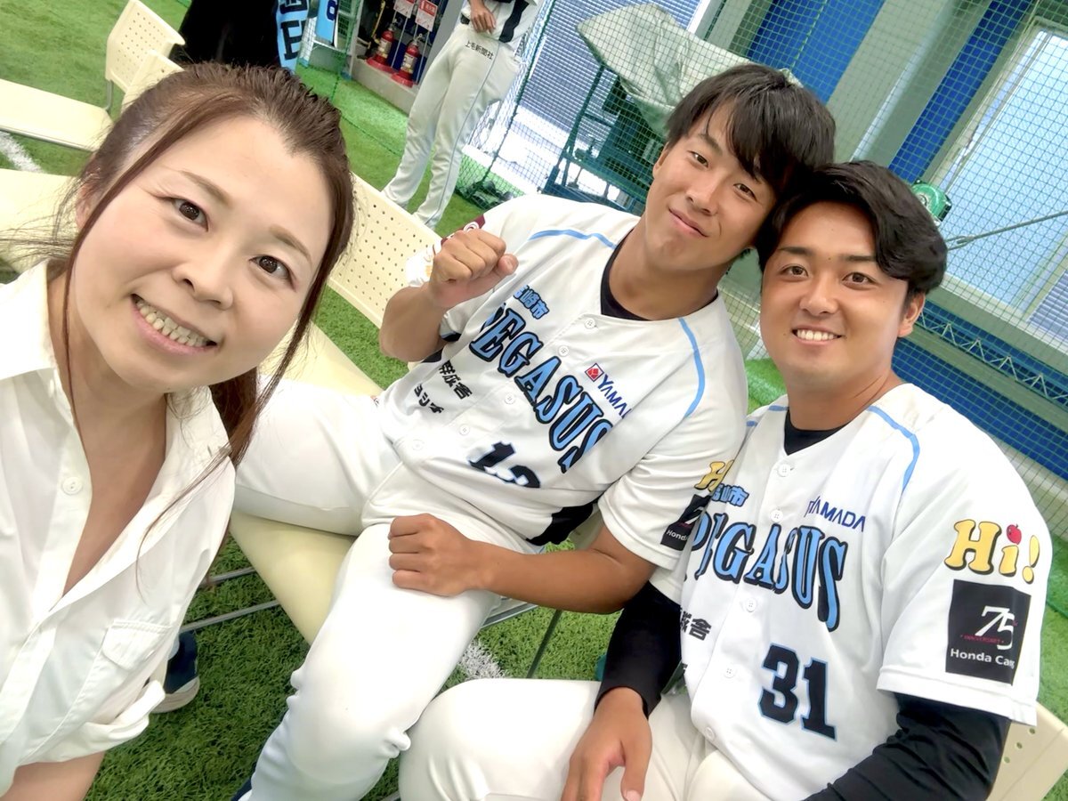 群馬ダイヤモンドペガサス」のYahoo!リアルタイム検索 - X（旧