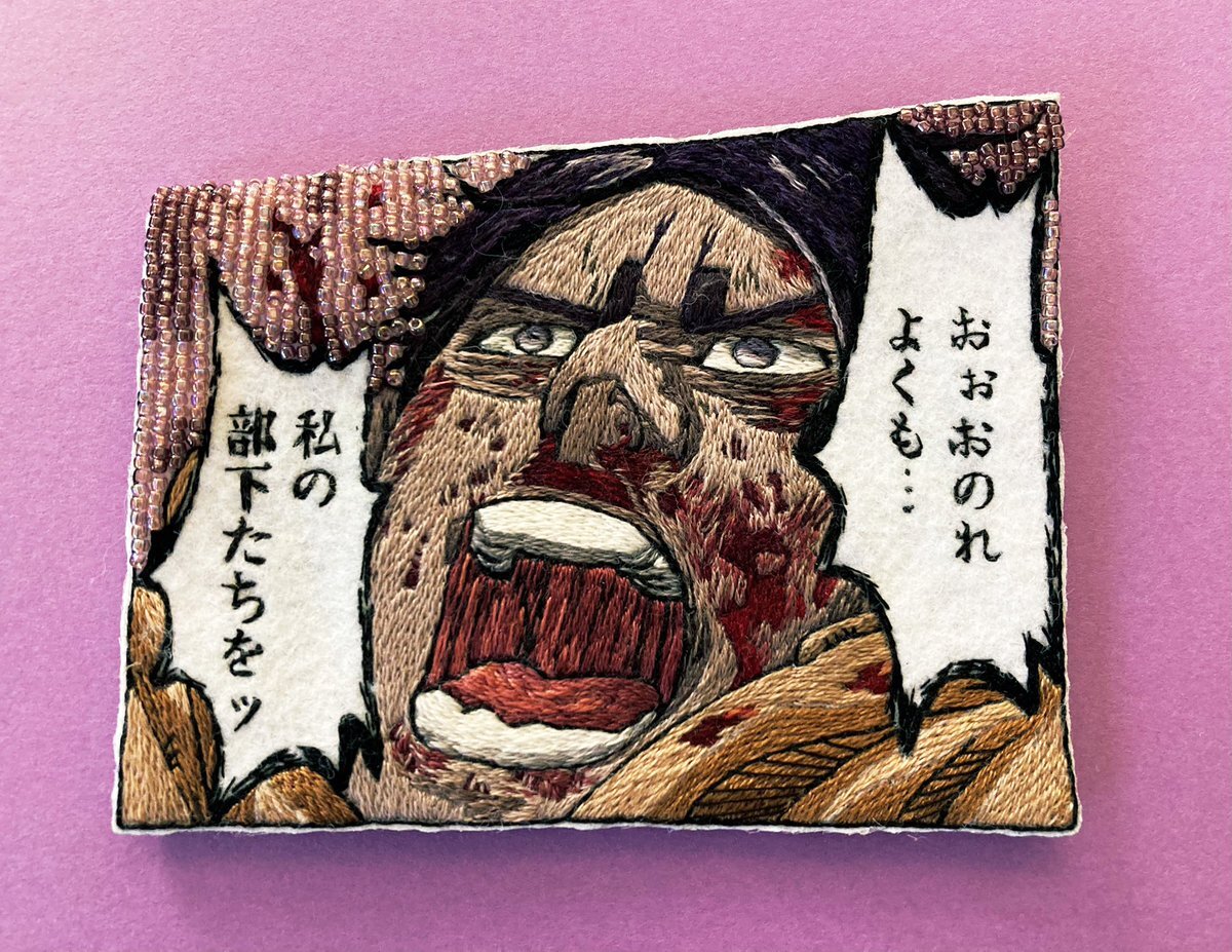 鯉登少尉、誕生日祝福！ファンから熱いメッセージが殺到