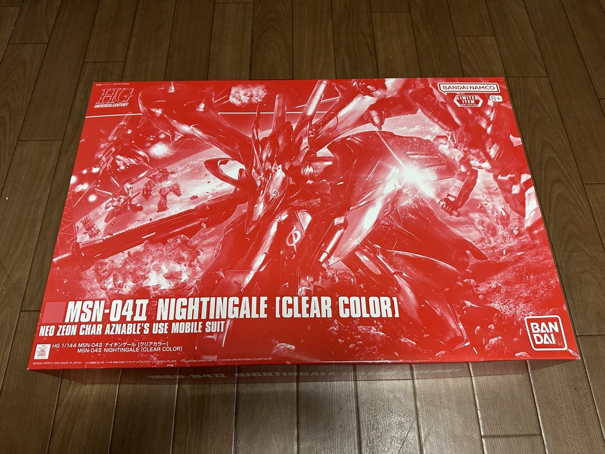 ナイチンゲール(クリア)　未開封 HG1/144ナイチンゲール クリアカラー ガンダムベース未開封