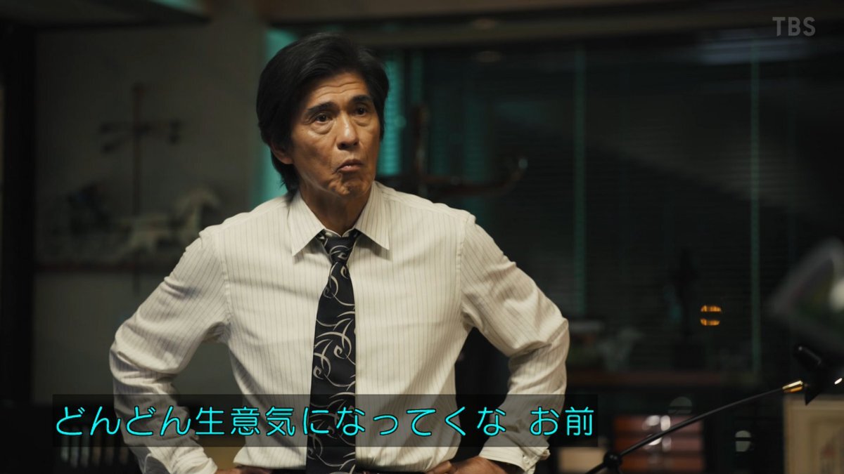 山王社長の意外な過去に迫る！