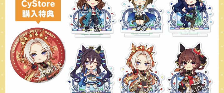 オルフェーヴル」のYahoo!リアルタイム検索 - X（旧Twitter）を