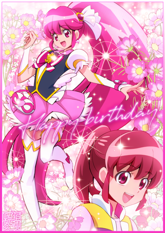 キュアラブリー、誕生日おめでとう！SNSでファンが祝福！