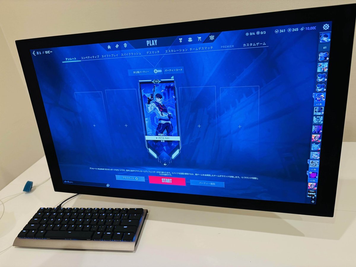 SixTONESのライブ鑑賞企画、ファンは大盛り上がり！