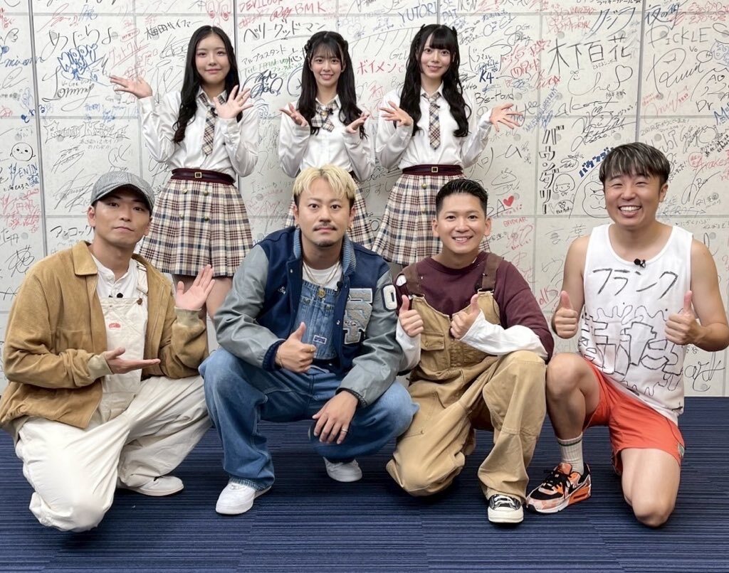 ぺこら、ブラボに挑戦！視聴者も大興奮！