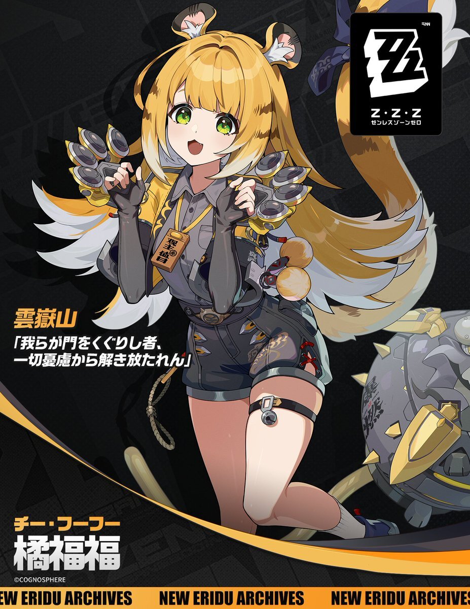 橘福福」のYahoo!リアルタイム検索 - X（旧Twitter）をリアルタイム検索