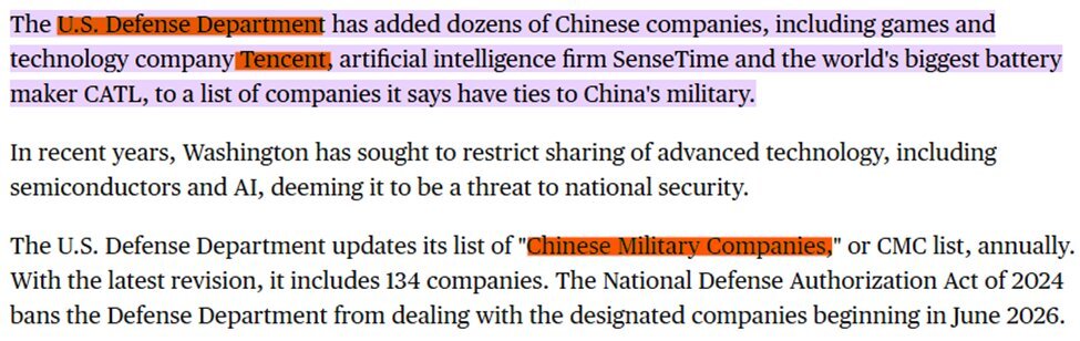 データセクション、中国企業へのGPU供給疑惑