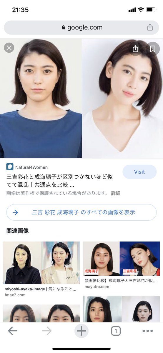 エハラマサヒロ のtwitter検索結果 Yahoo リアルタイム検索