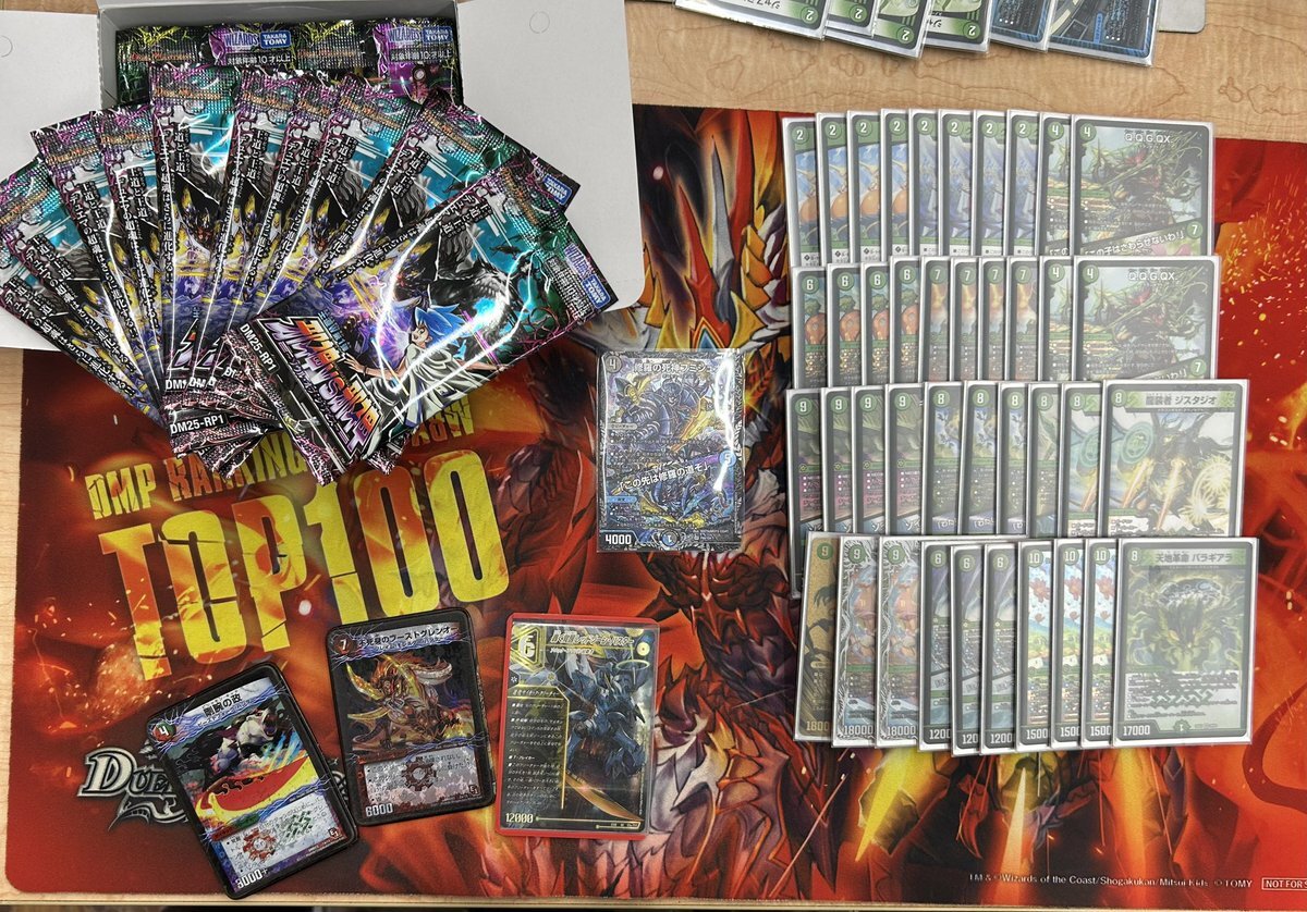 CS準優勝　トリーヴァアルファディオス デュエマ オリジナルCS】「小倉CC(2025/8/23)」結果 トリーヴァ