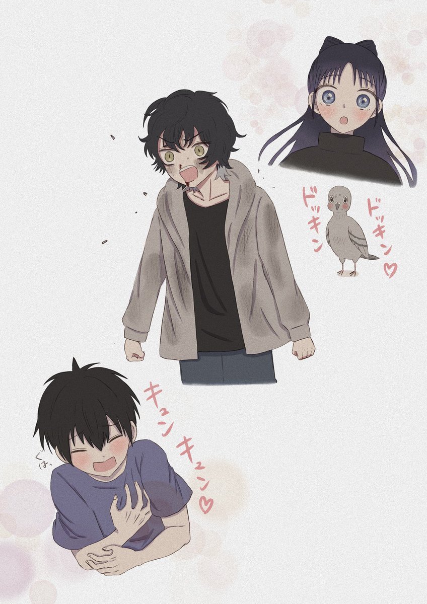 ウィッチウォッチ 218」のYahoo!リアルタイム検索 - X（旧