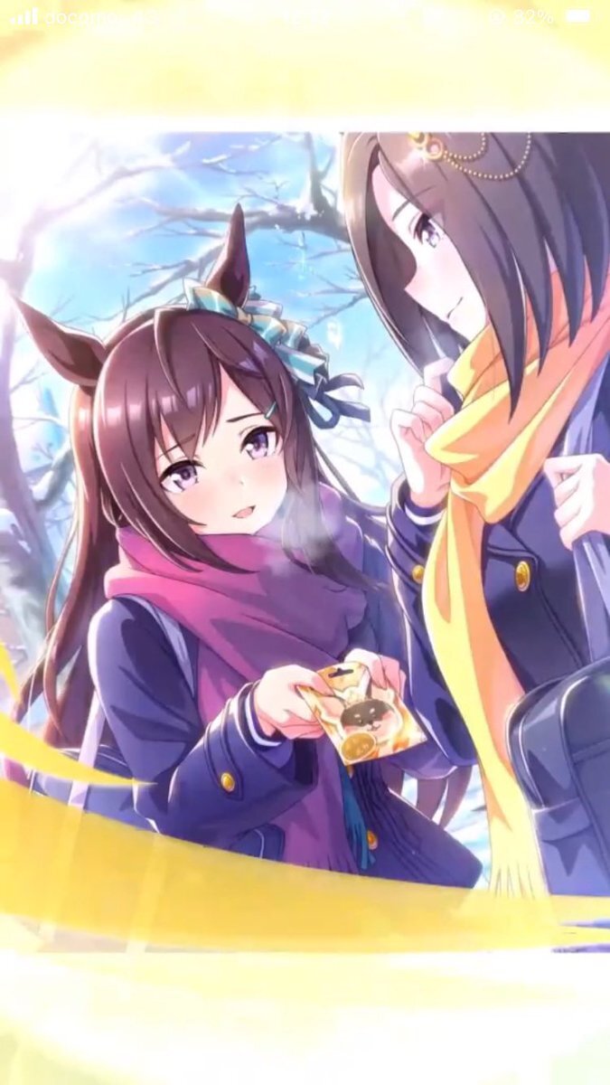 マーゴットラブミー、阪神JF8着に　予想外の結果にファン失望