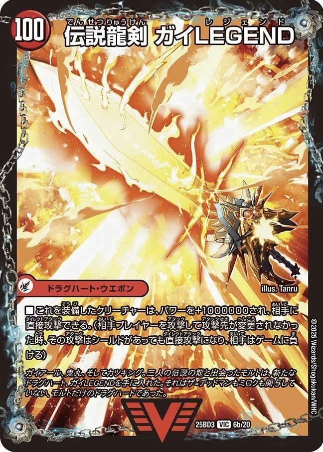 シータモルト 優勝」のYahoo!リアルタイム検索 - X（旧Twitter）を