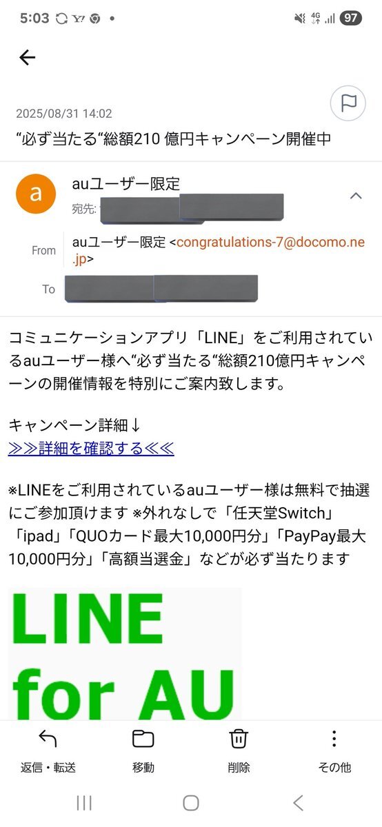 コメントお客！ 公式】道路交通情報＠首都高 on X: 