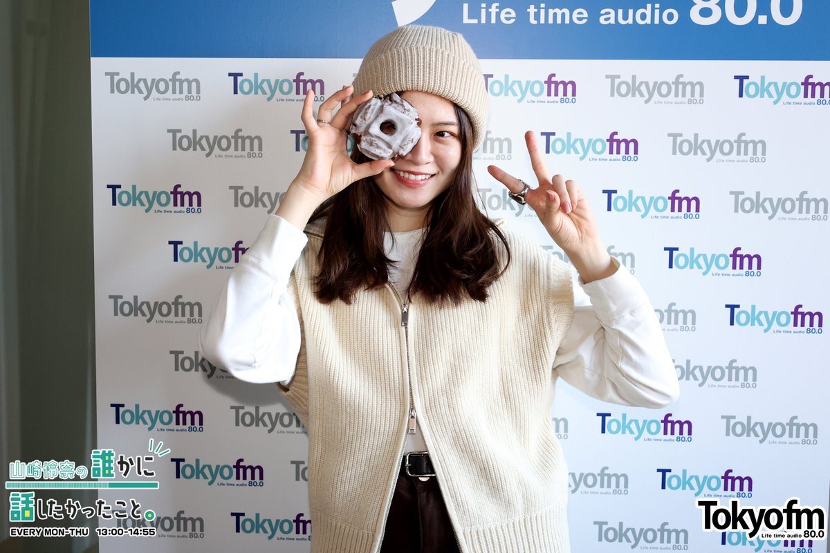 山崎怜奈のラジオ「ダレハナ」、よだかさんのコメントOAでリスナーも盛り上がり