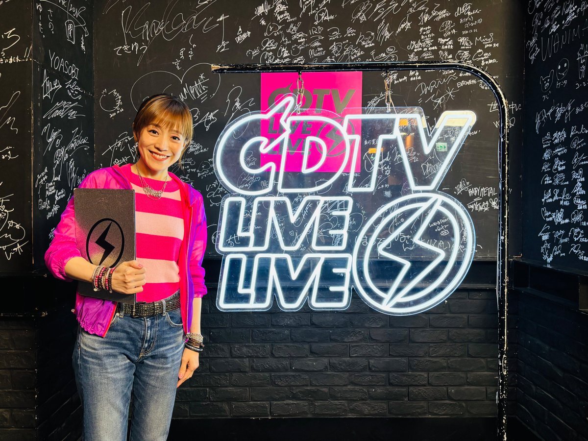 シェネルの歌声で懐かしさ炸裂！「ENDLESS STORY」が話題に