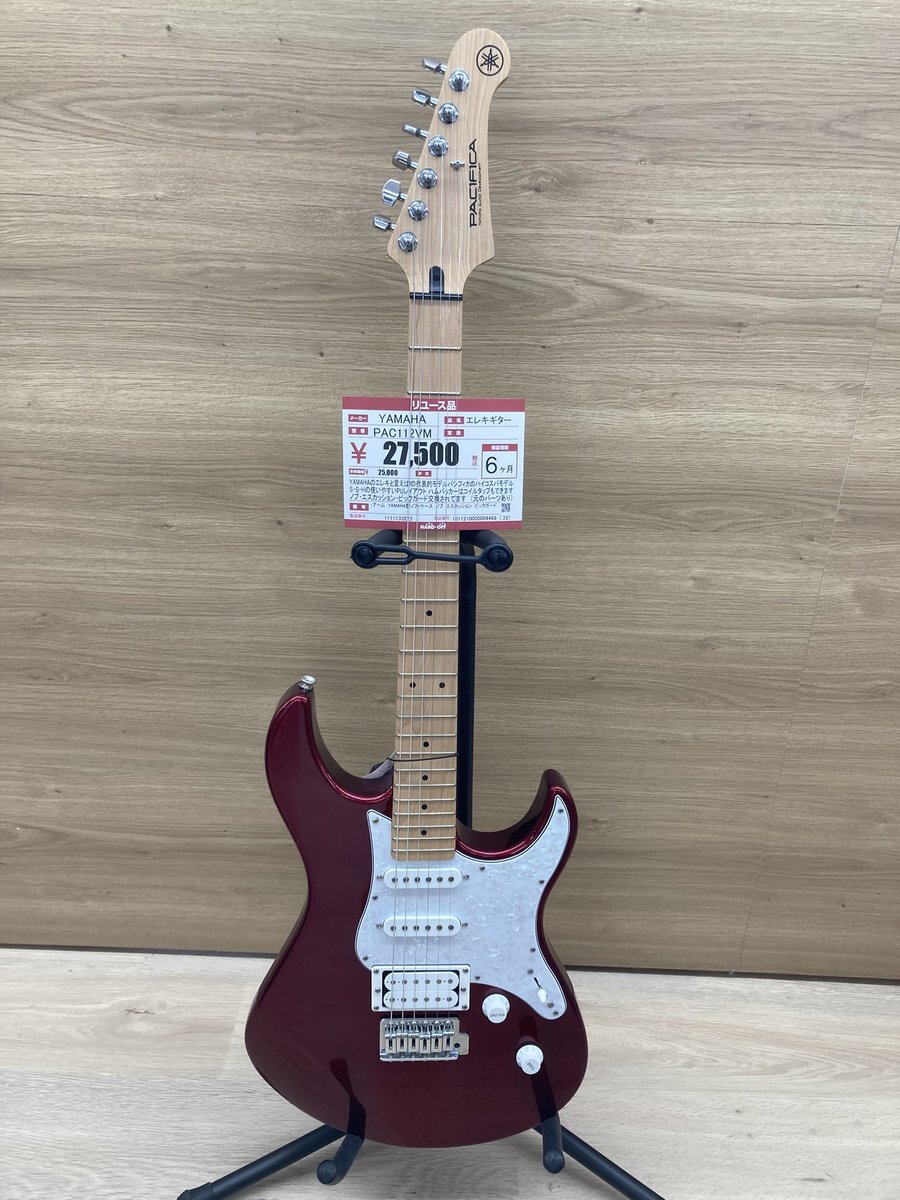 ヤマハ yamaha) (112 012 PAC pacifica パシフィカ)」のYahoo