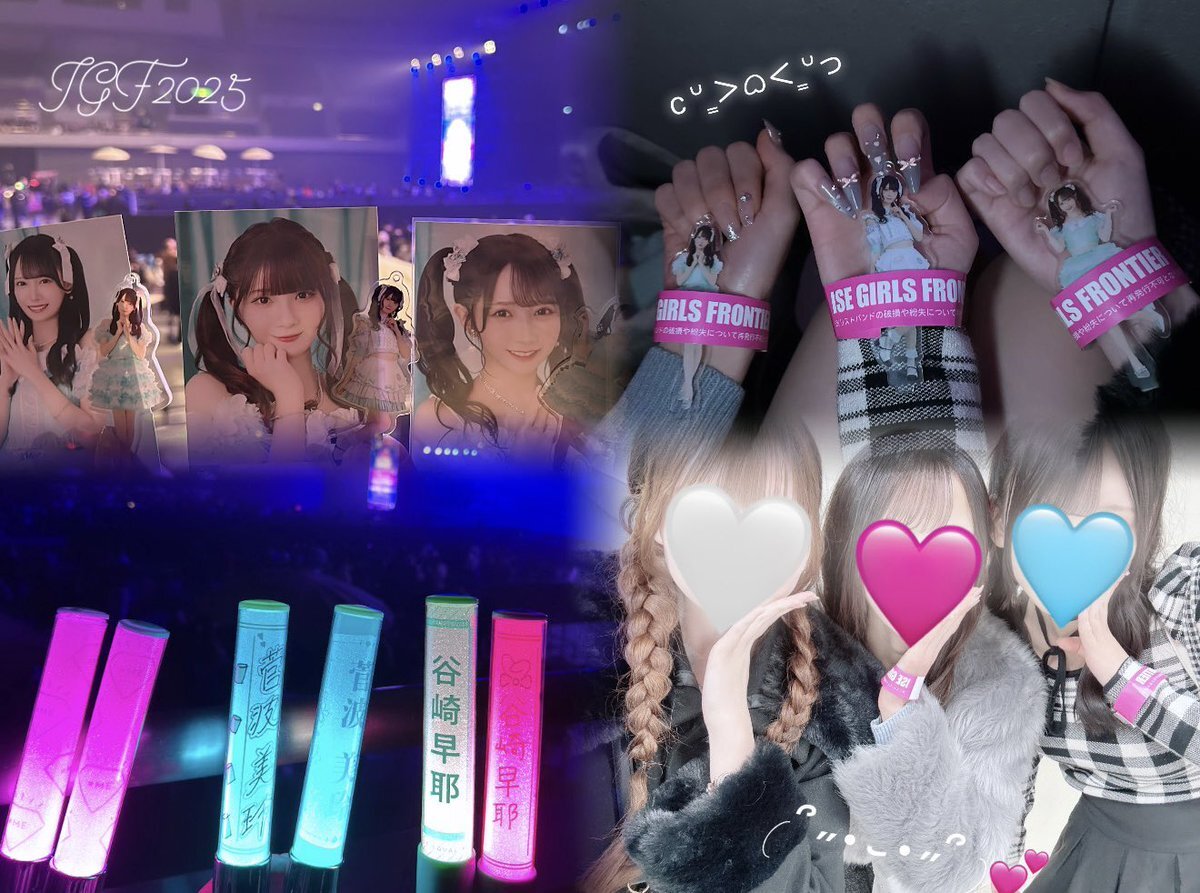 谷崎早耶」のYahoo!リアルタイム検索 - X（旧Twitter）をリアルタイム検索