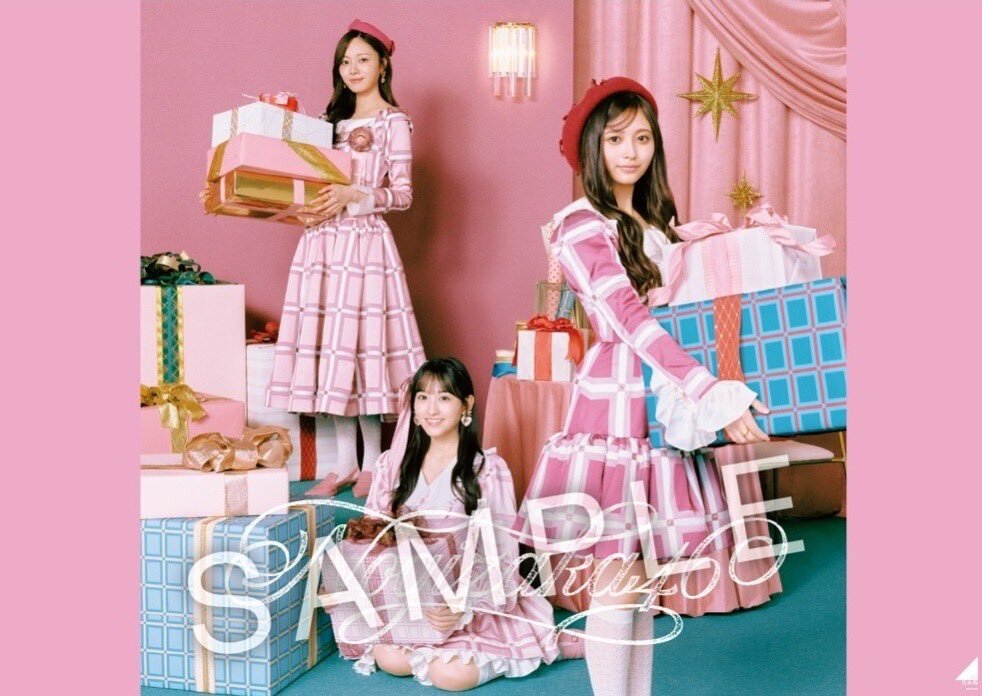 矢田萌華 サイン」のYahoo!リアルタイム検索 - X（旧Twitter）を