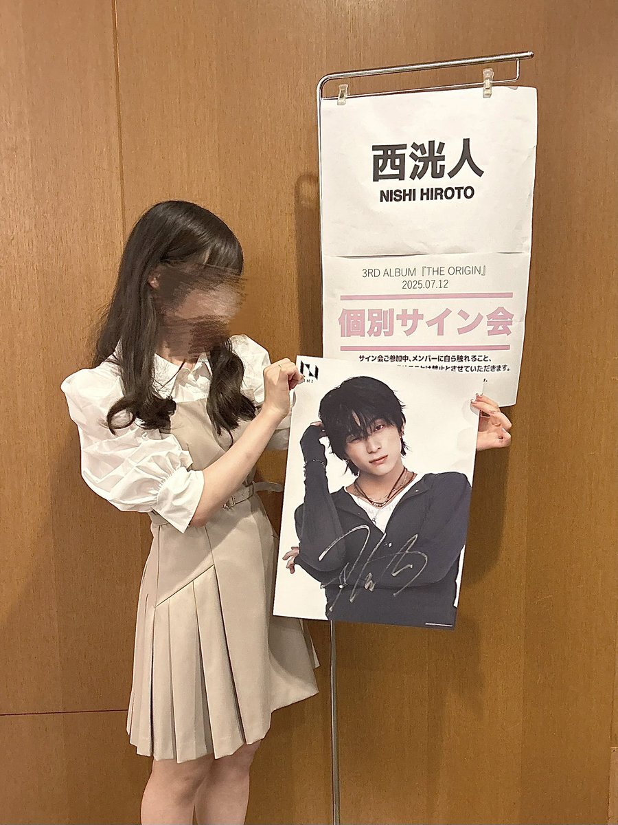 iniオフラインサイン会」のYahoo!リアルタイム検索 - X（旧Twitter）を